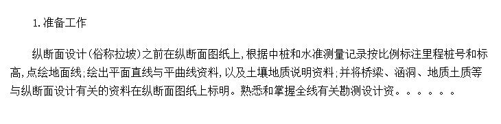 Ʒ벽