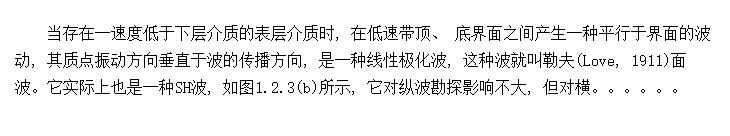 շ沨