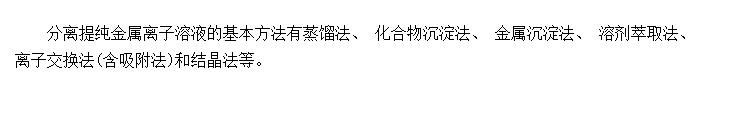 Һᴿ
