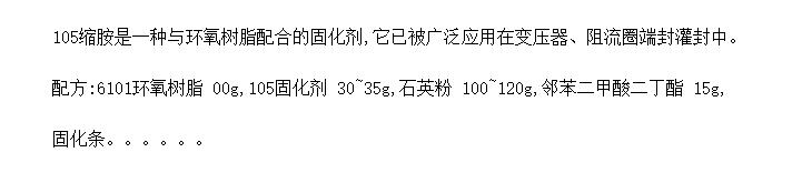 105ǻĹ