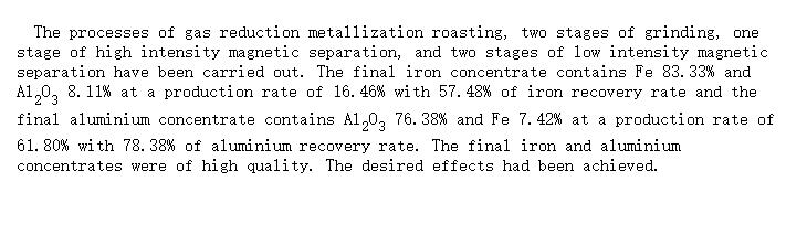 Summary of gas reduction metallization roasting and then magnetic separation experiments