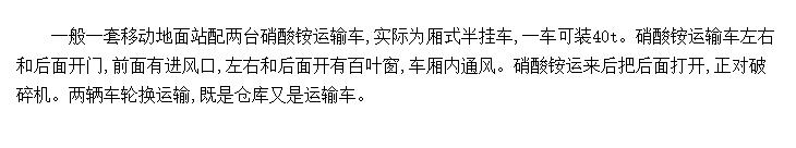 䳵