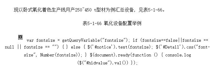 ɫ豸