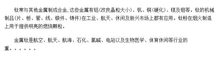 ѵĺϽӦ