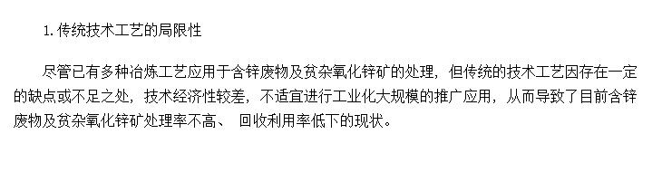 -⹤յ뷢չ
