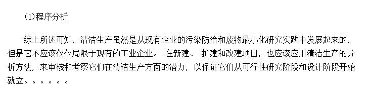 뻷