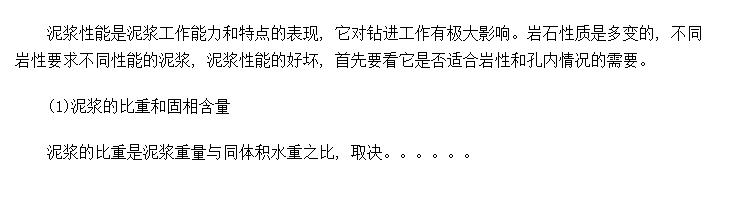 ཬָ