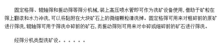 ɸֻϴ豸