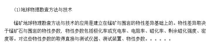 ִ̿Ҫ鼼뷽