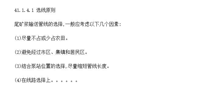 βѡ