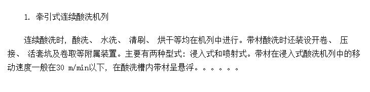 ϴ豸