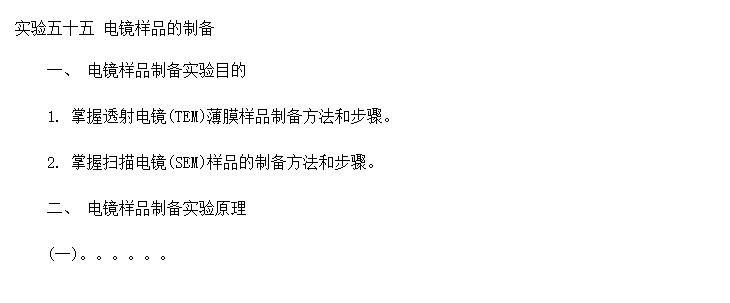 羵ƷƱ