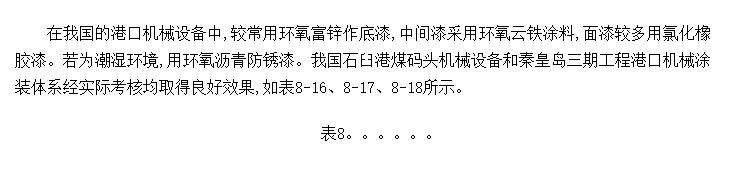 е豸طʴͿװ