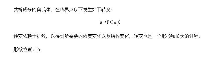 γɻ