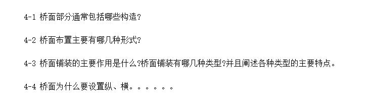 沼빹˼