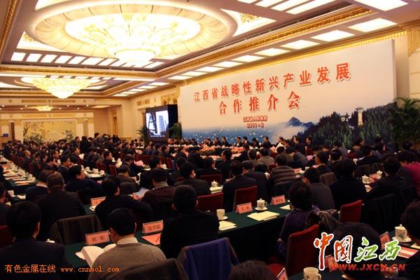 战略性新兴产业成江西经济绿色崛起脊梁-有色