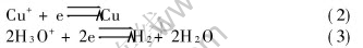 41-g2.jpg