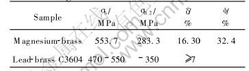 8-b3.jpg