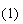 文本框: (1)
