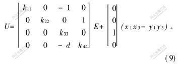 23-g9.jpg