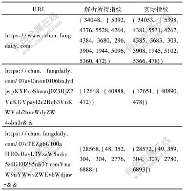 25-b2.jpg