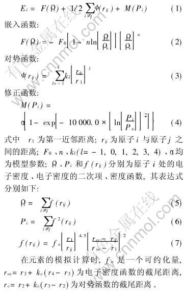 7-g1.jpg