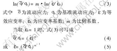 6-g3.jpg